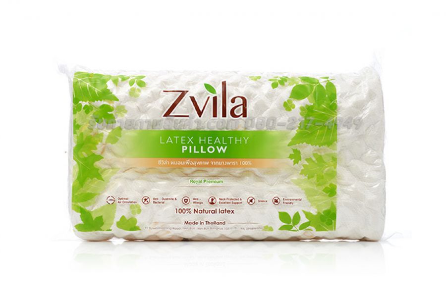 ถ่ายภาพหมอน