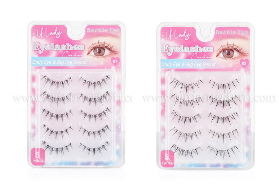 รับถ่ายภาพขนตา